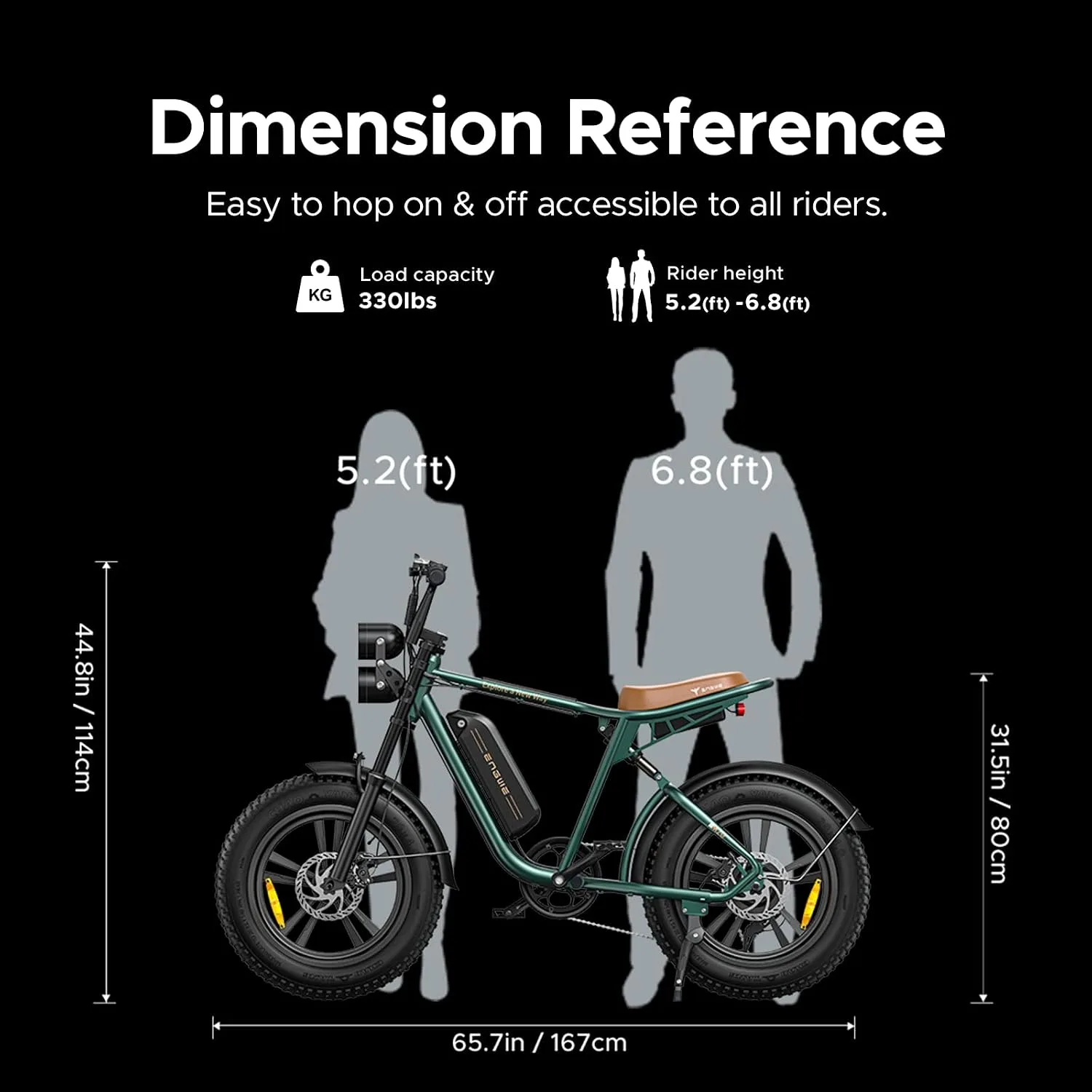 Bicicleta eléctrica ENGWE M20/M1 — vista 4